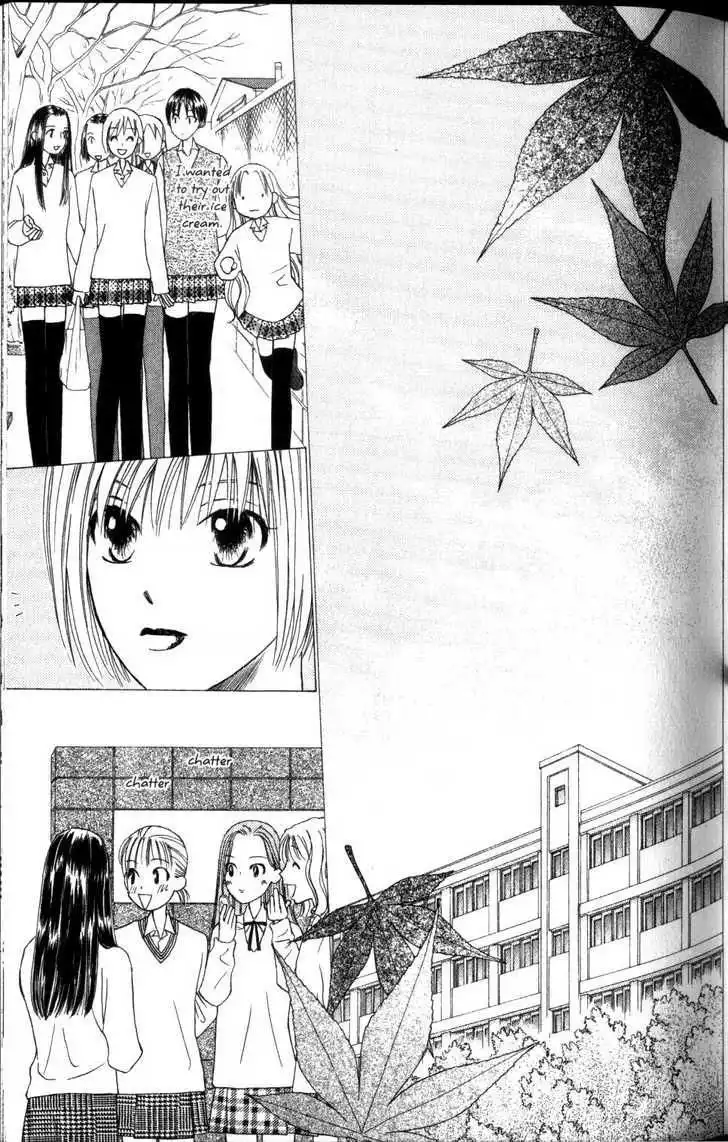 Kare Kano Chapter 60 5